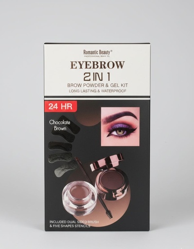 [6972544609459] EYEBROW GEL P/CEJAS CAFE 2EN1